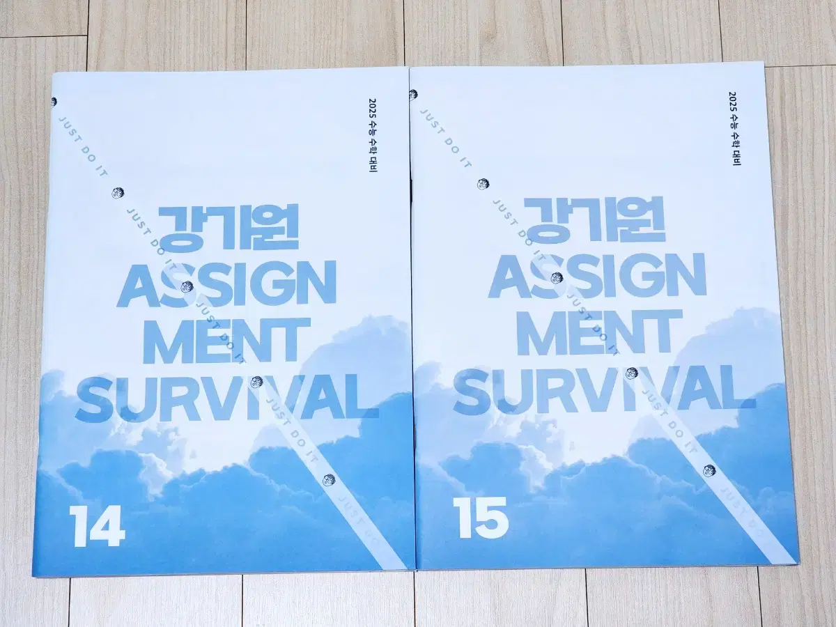 강기원 ASSIGNMENT SURVIVAL 14,15회